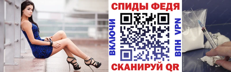 купить  цена  Нижняя Тура  АМФЕТАМИН 97% 