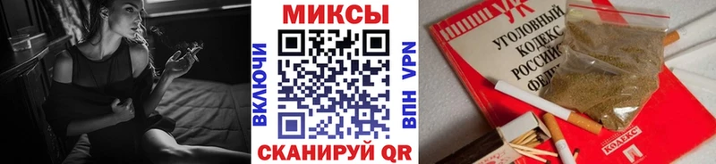 Бутират BDO 33%  цена   Нижняя Тура 