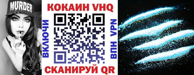 Cocaine Боливия  купить закладку  Нижняя Тура 