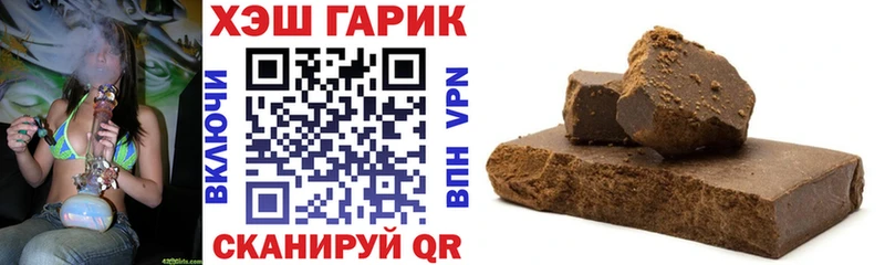 ГАШ Cannabis Нижняя Тура