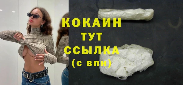 а пвп мука Нефтегорск