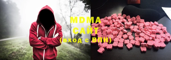 а пвп мука Нефтегорск