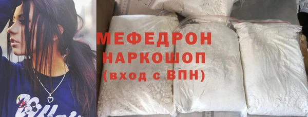 каннабис Нея