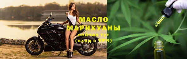 каннабис Нея