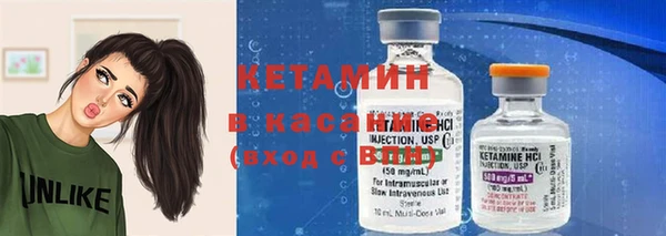 apvp Нефтекумск