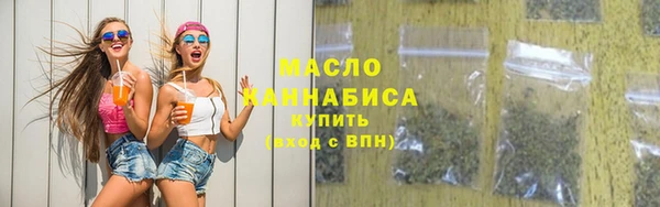 каннабис Нея