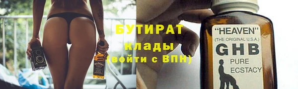 каннабис Нея