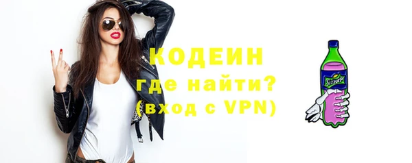 а пвп мука Нефтегорск