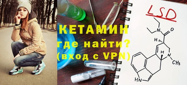 2c-b Новозыбков