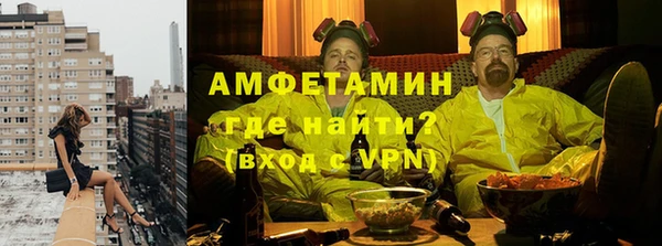 каннабис Дмитров