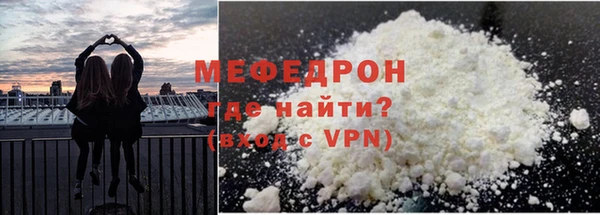 ПСИЛОЦИБИНОВЫЕ ГРИБЫ Новокубанск