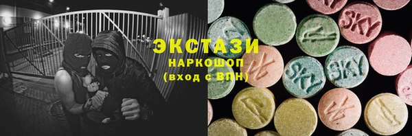 а пвп мука Нефтегорск