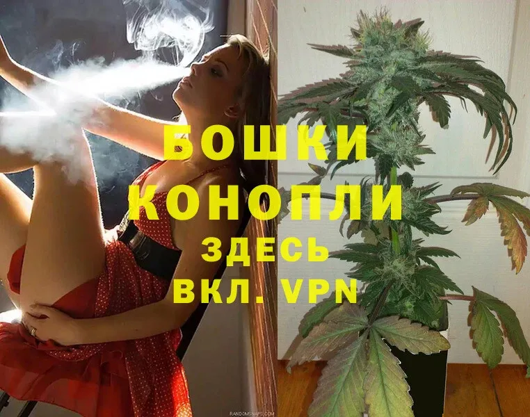 где купить   Нижняя Тура  Бошки Шишки LSD WEED 