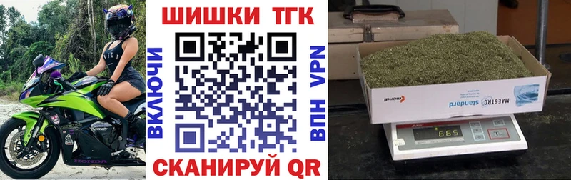 Каннабис White Widow  где купить наркотик  Нижняя Тура 